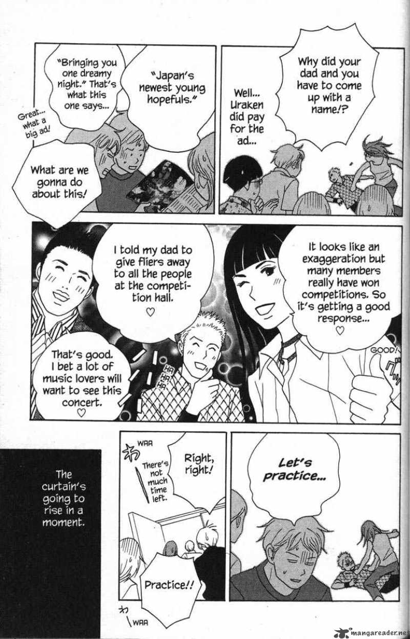 nodame_cantabile_40_13