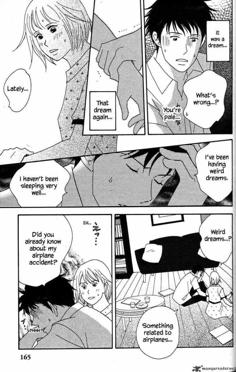 nodame_cantabile_40_17