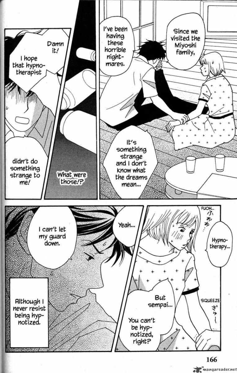 nodame_cantabile_40_18