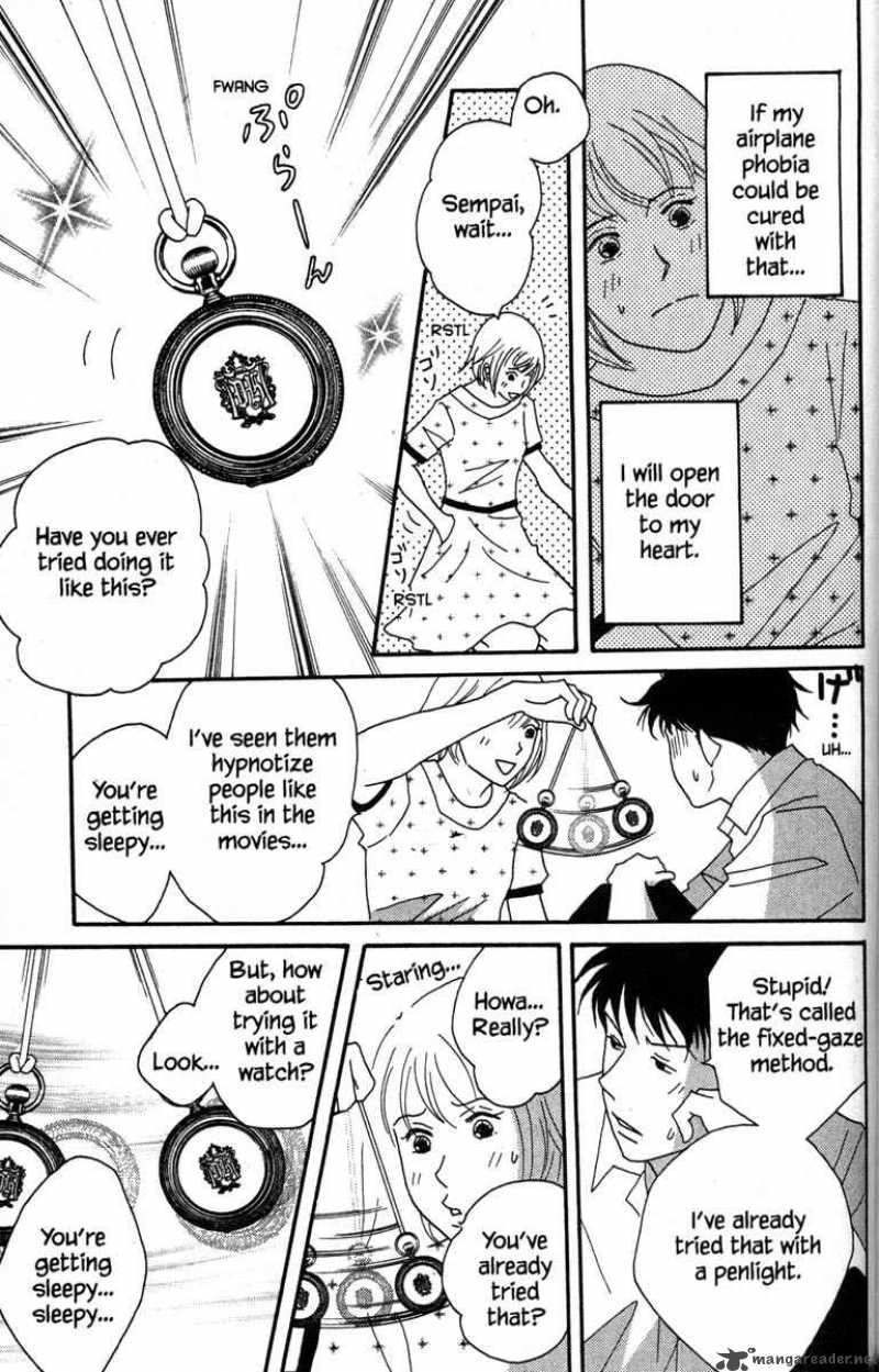 nodame_cantabile_40_19