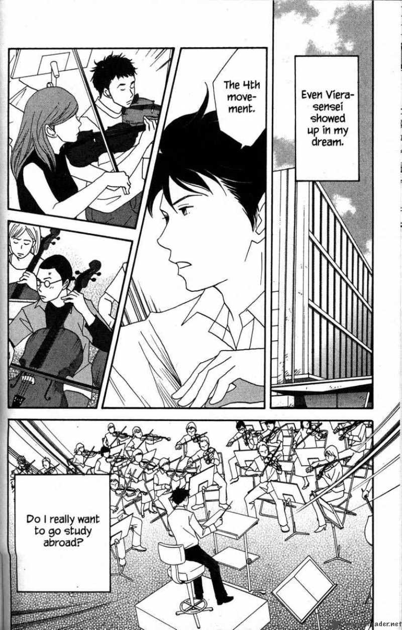 nodame_cantabile_40_24