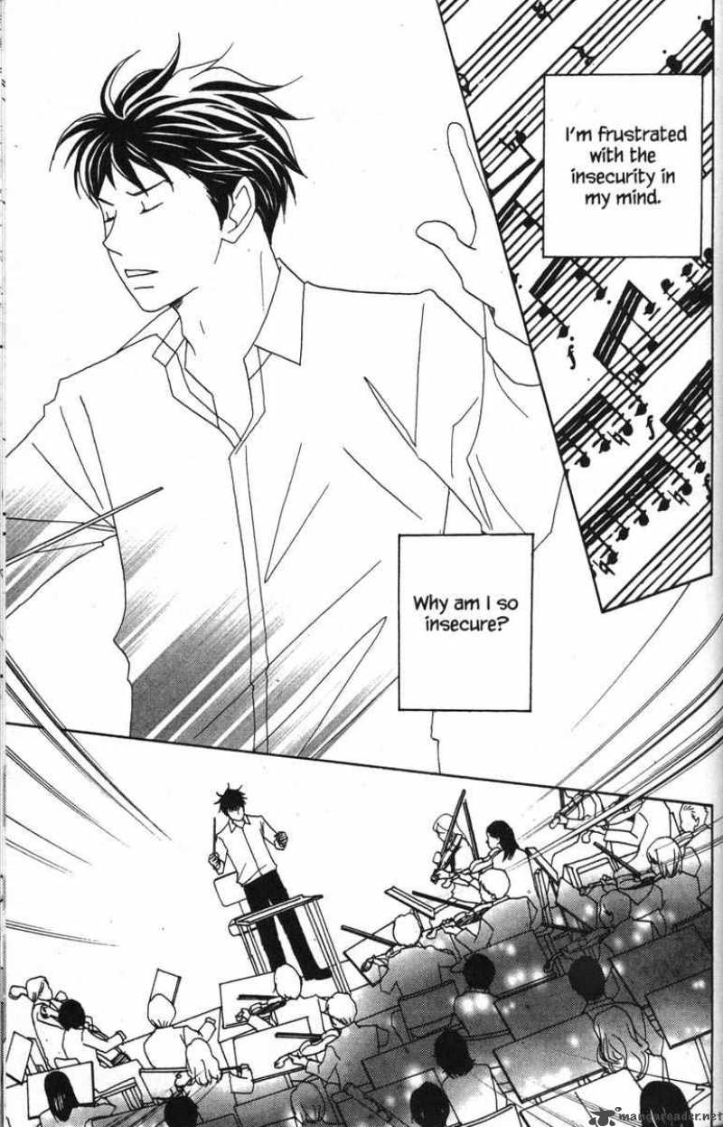 nodame_cantabile_40_25