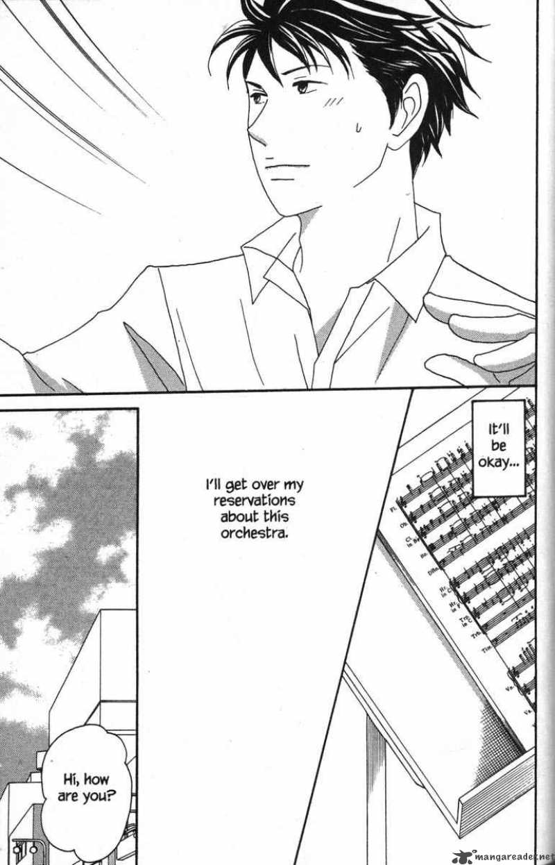 nodame_cantabile_40_27