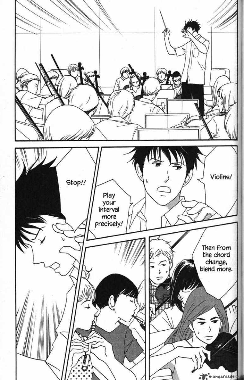 nodame_cantabile_40_3