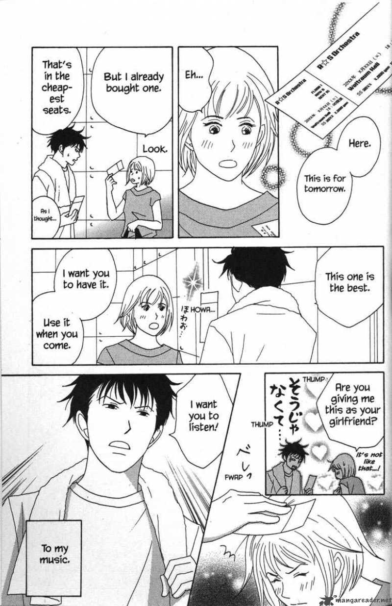 nodame_cantabile_40_31