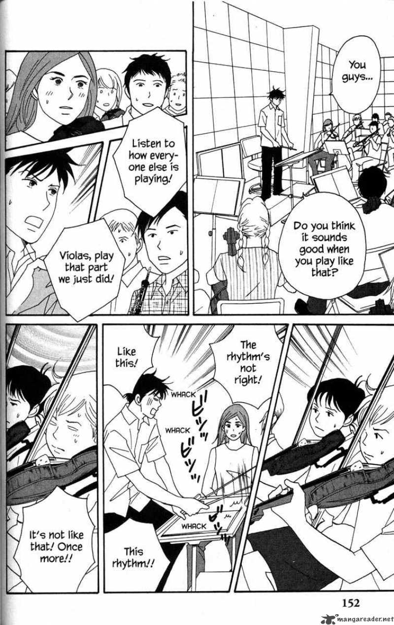 nodame_cantabile_40_4