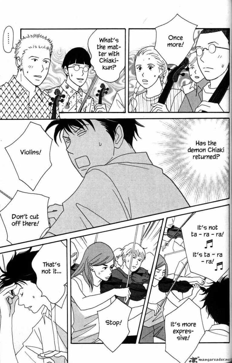nodame_cantabile_40_5