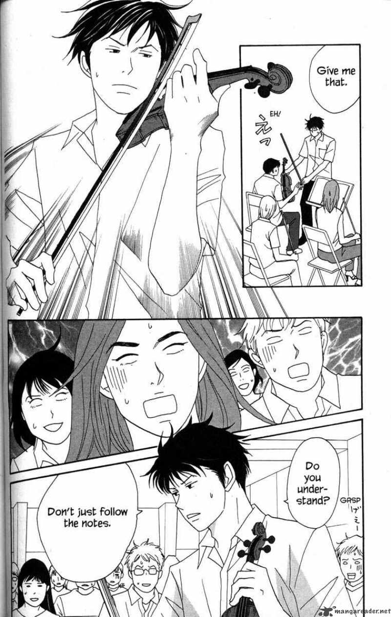 nodame_cantabile_40_6