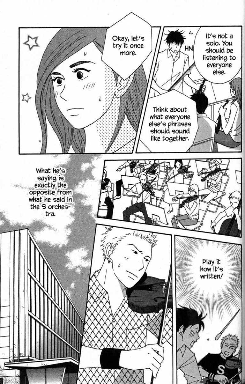 nodame_cantabile_40_7