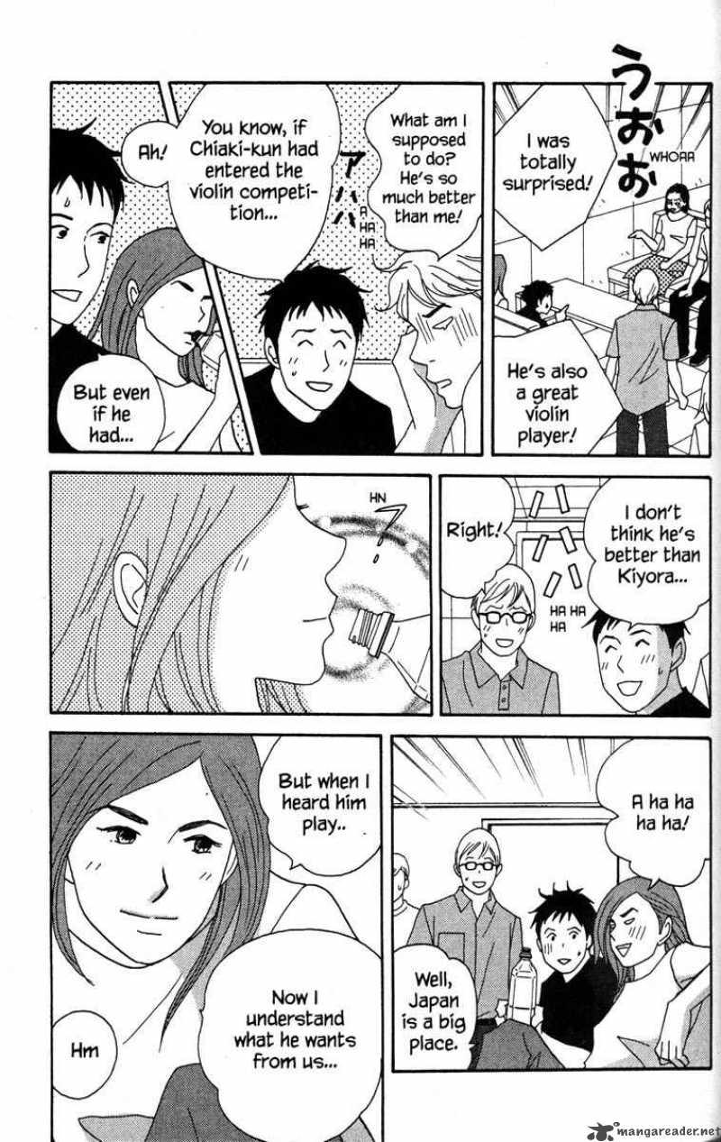 nodame_cantabile_40_9
