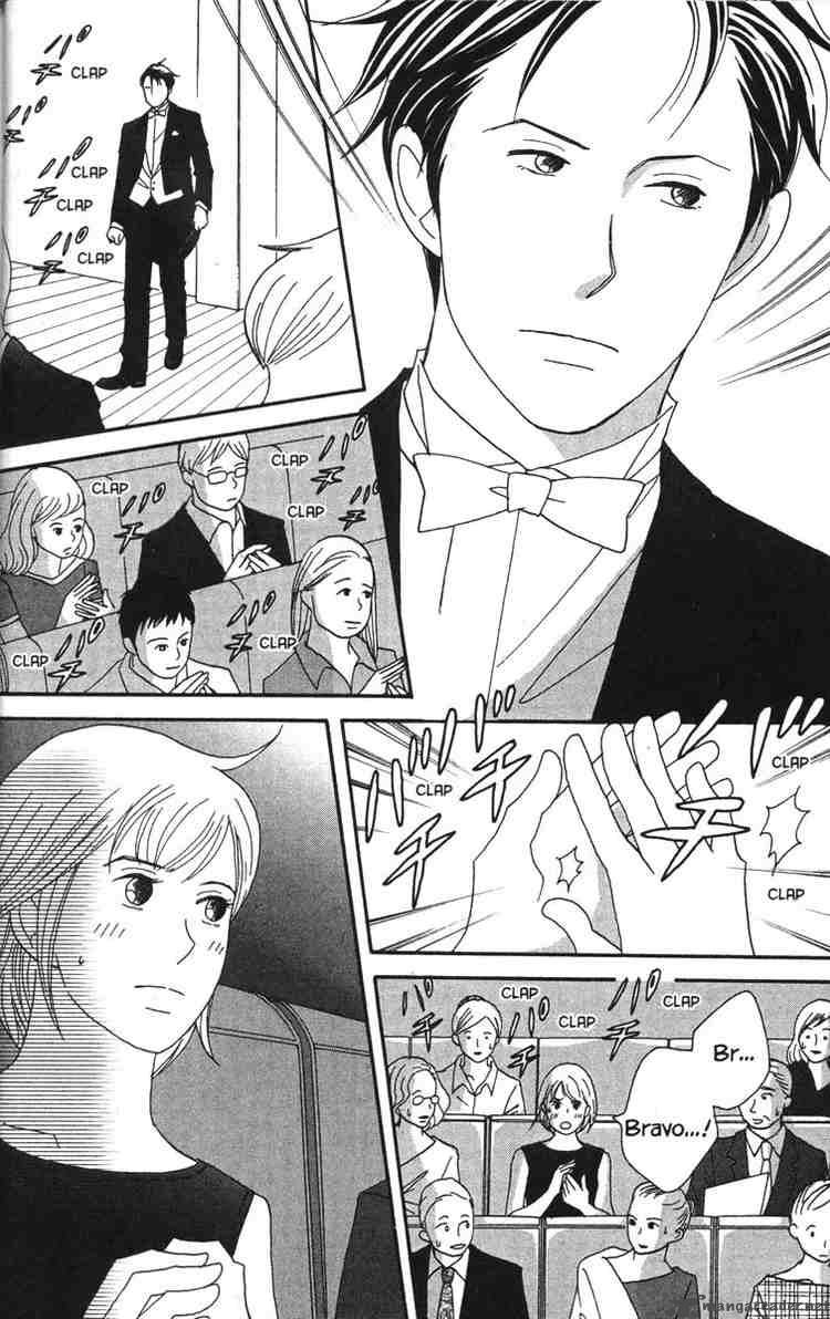 nodame_cantabile_41_11