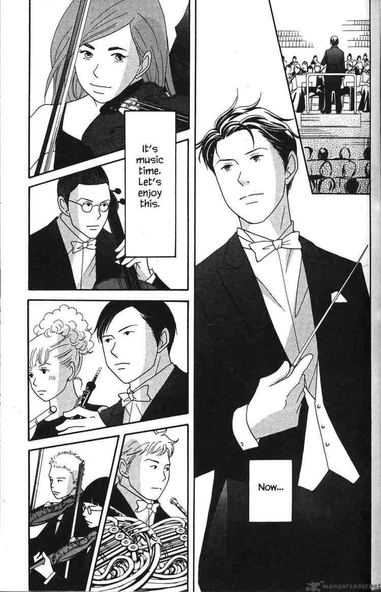 nodame_cantabile_41_12