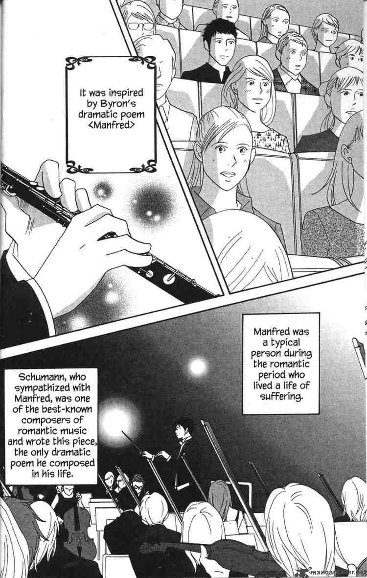 nodame_cantabile_41_14