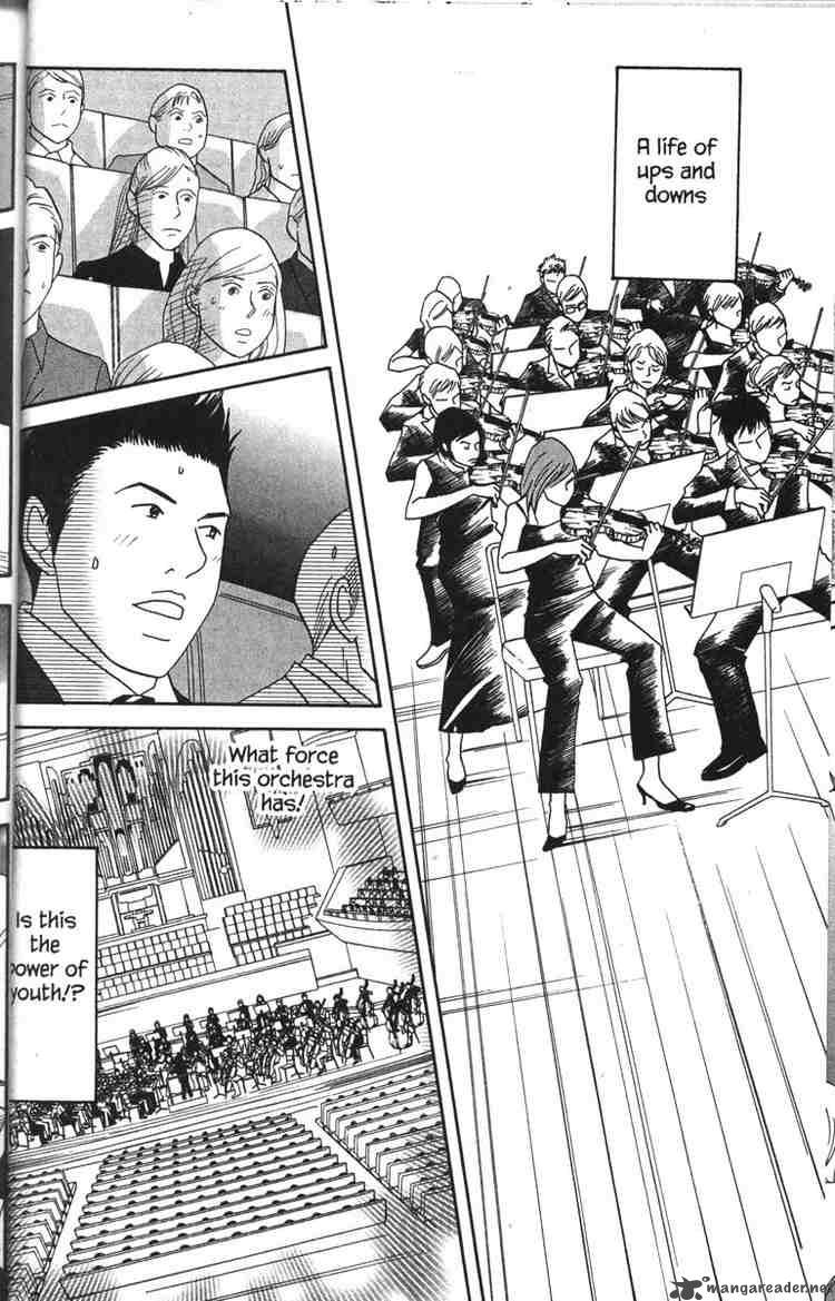 nodame_cantabile_41_16