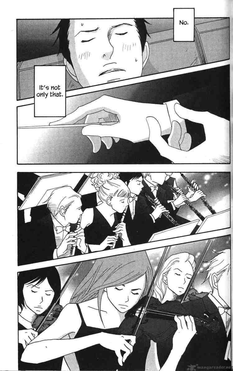 nodame_cantabile_41_17