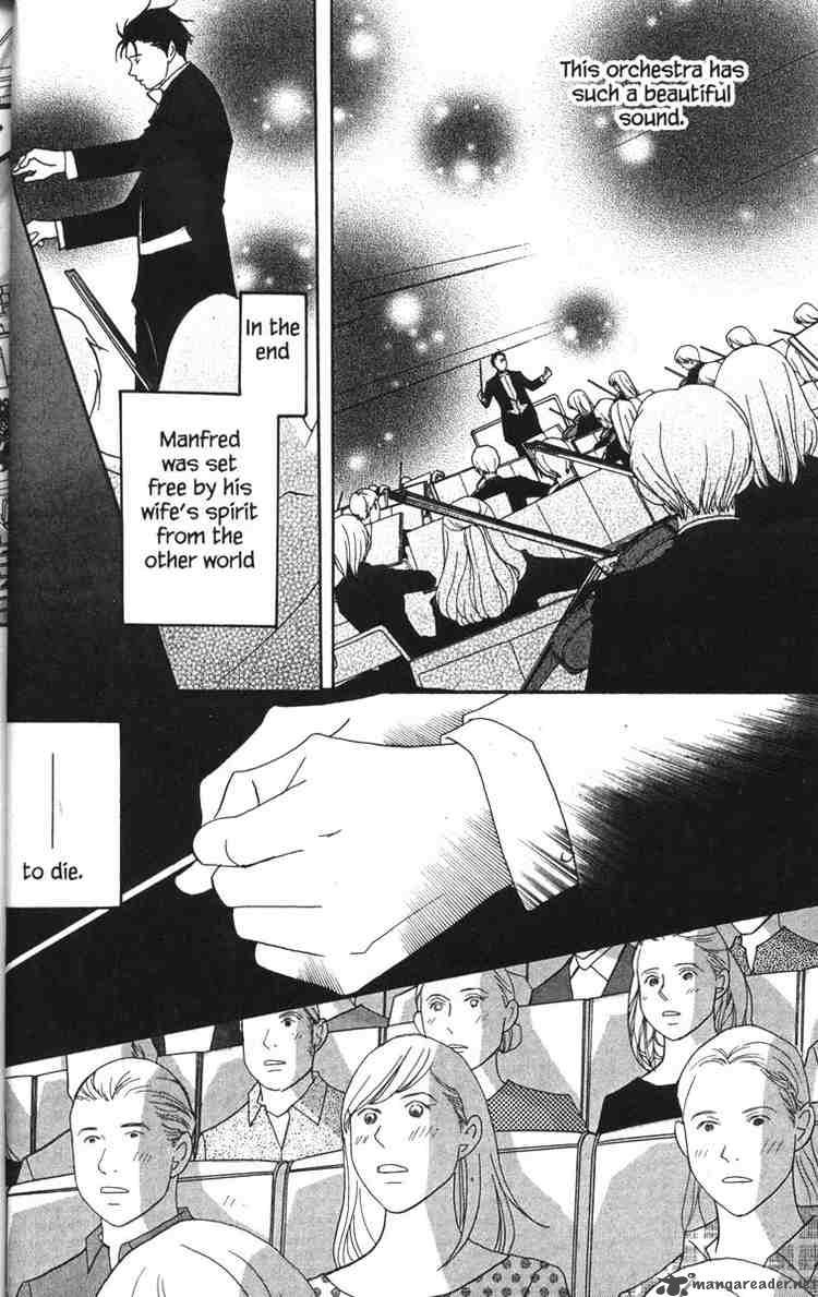 nodame_cantabile_41_18