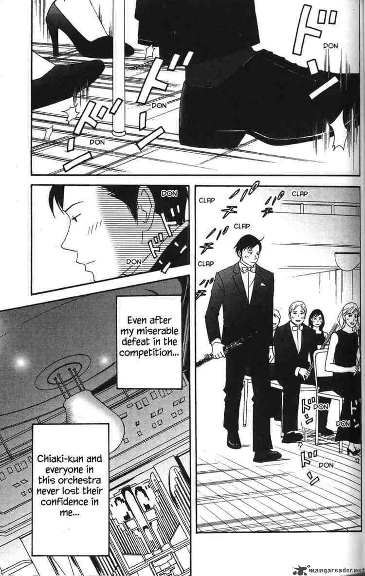 nodame_cantabile_41_21