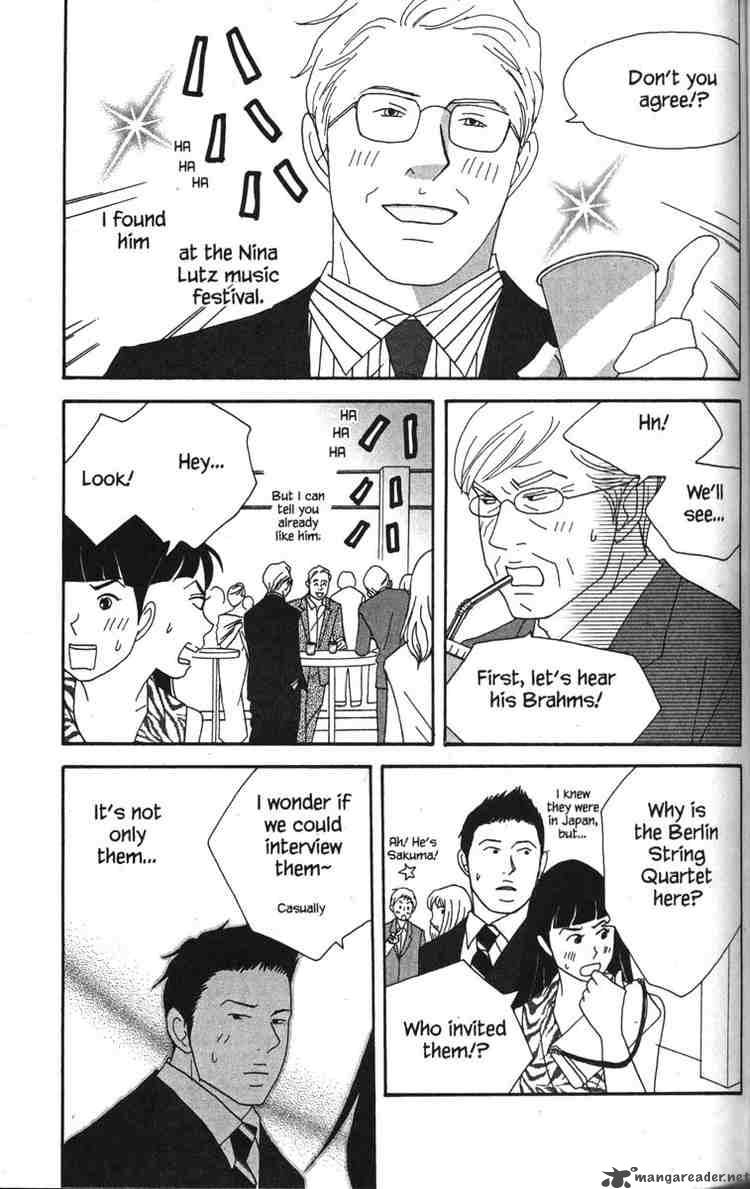 nodame_cantabile_41_29