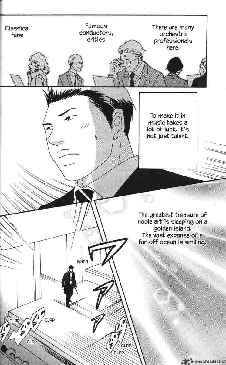 nodame_cantabile_41_30