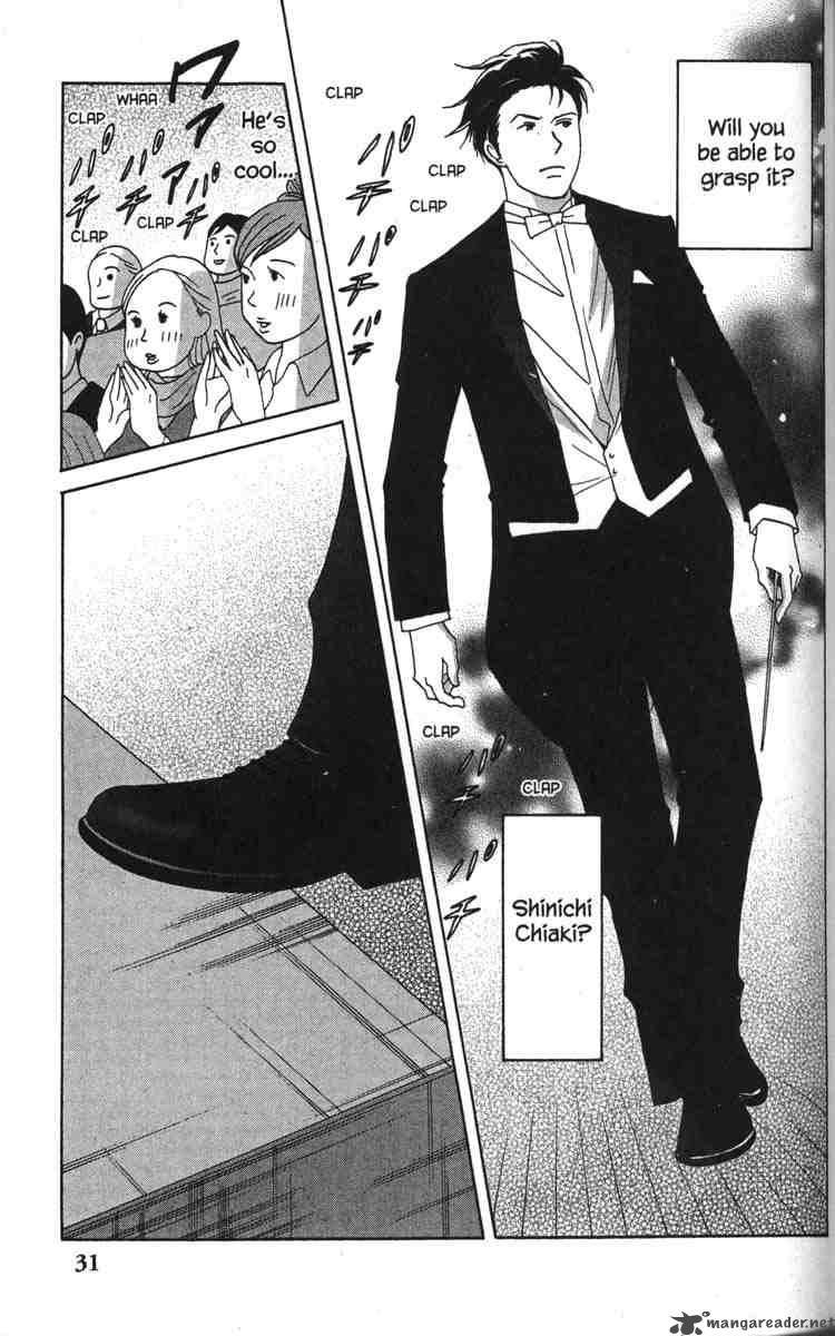 nodame_cantabile_41_31