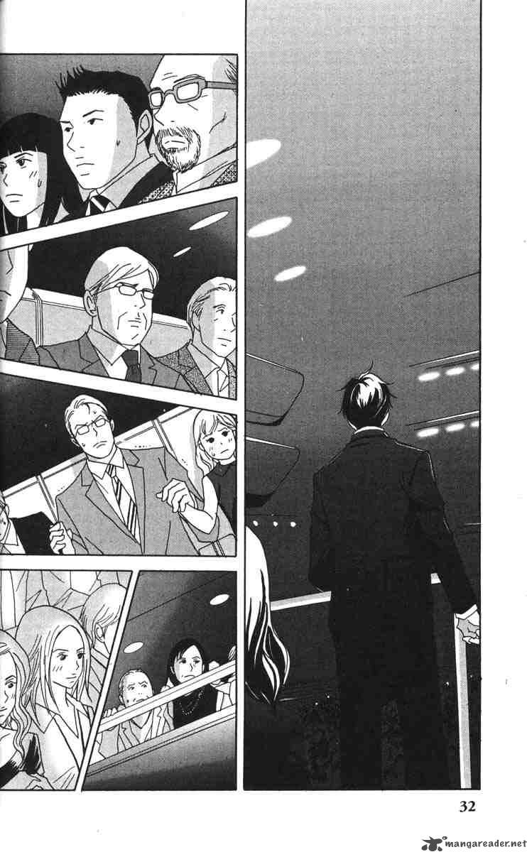 nodame_cantabile_41_32