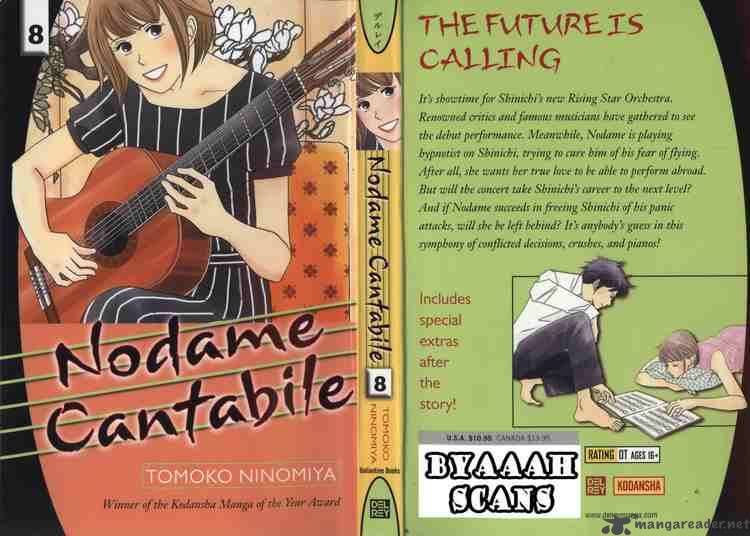 nodame_cantabile_41_35