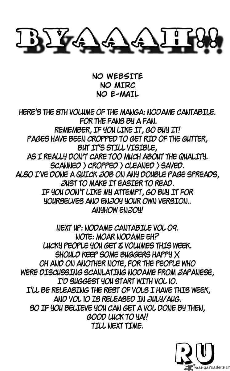 nodame_cantabile_41_36