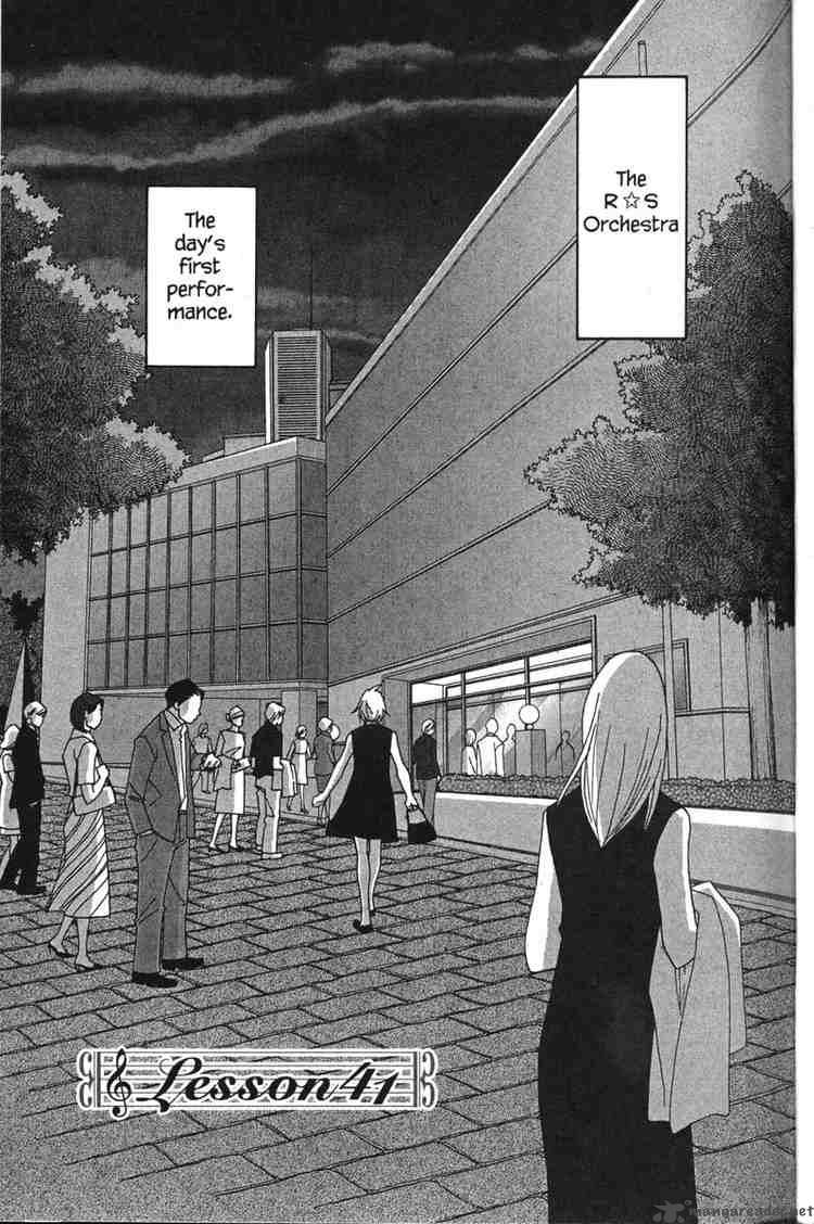 nodame_cantabile_41_6
