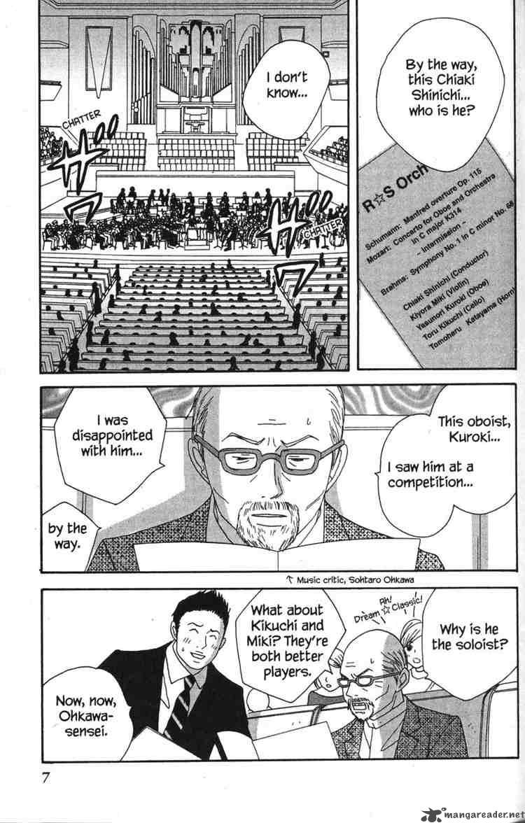 nodame_cantabile_41_8