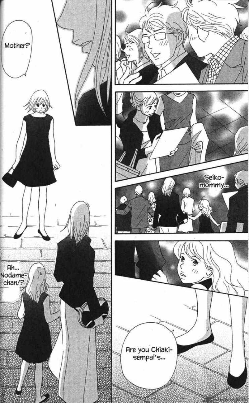 nodame_cantabile_42_15