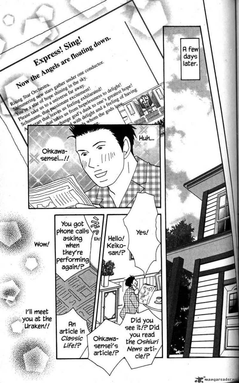 nodame_cantabile_42_16