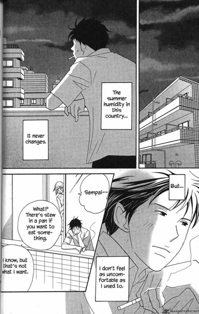 nodame_cantabile_42_17