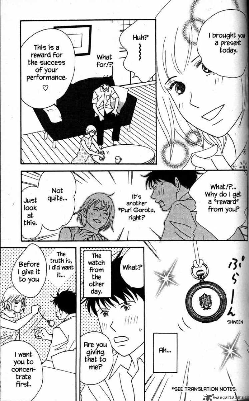 nodame_cantabile_42_18