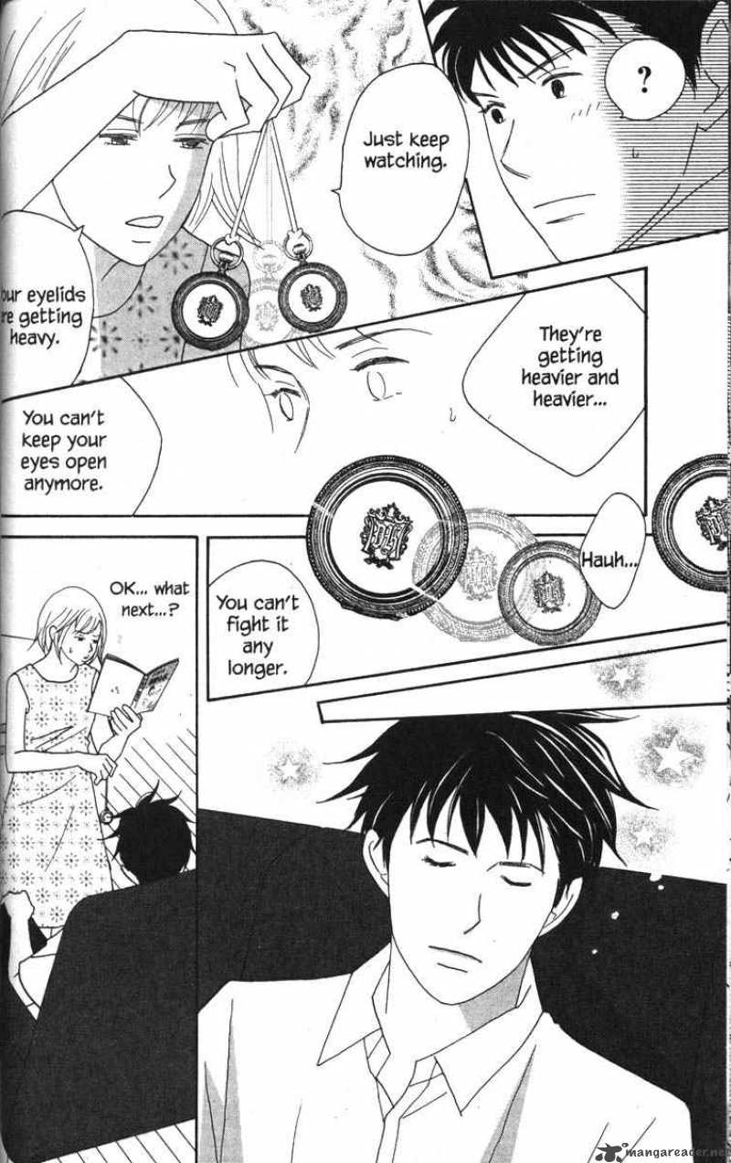 nodame_cantabile_42_19