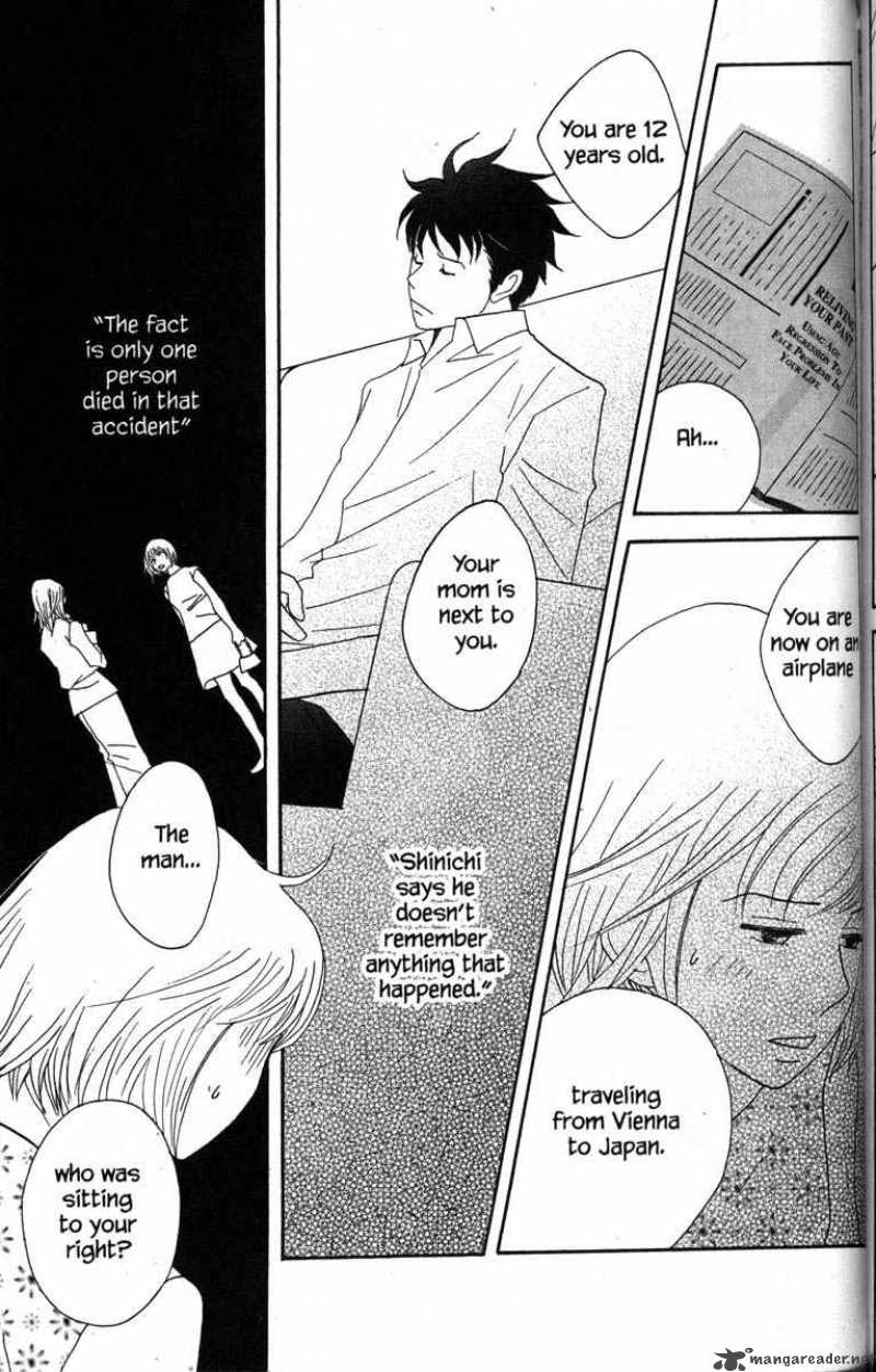 nodame_cantabile_42_20