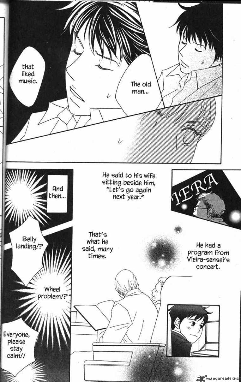 nodame_cantabile_42_21