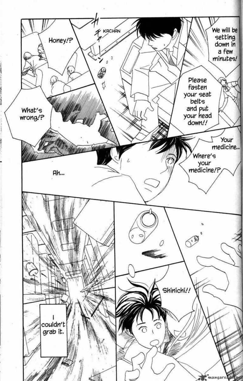 nodame_cantabile_42_22