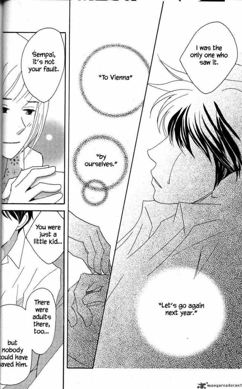nodame_cantabile_42_23