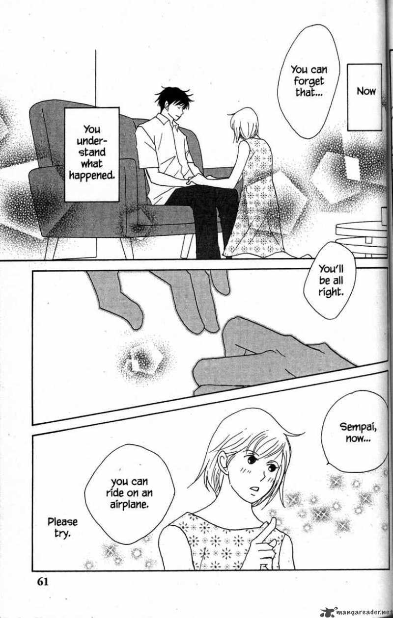 nodame_cantabile_42_24