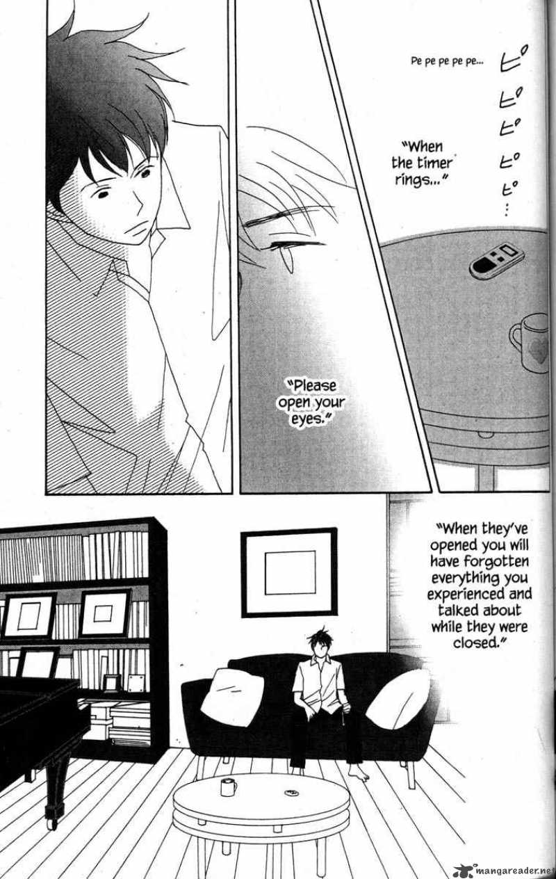 nodame_cantabile_42_26