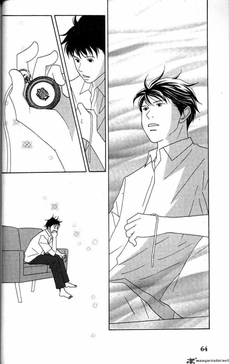nodame_cantabile_42_27