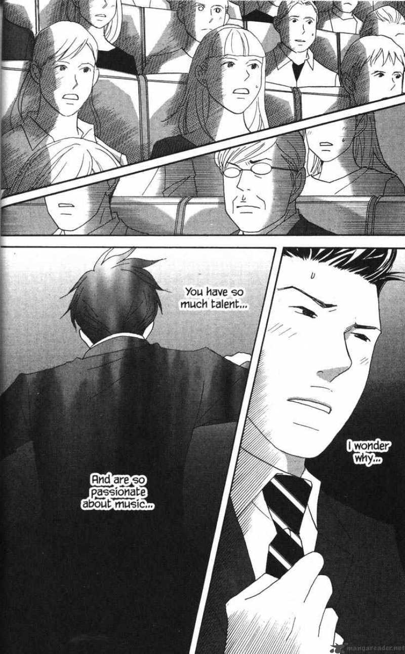 nodame_cantabile_42_6