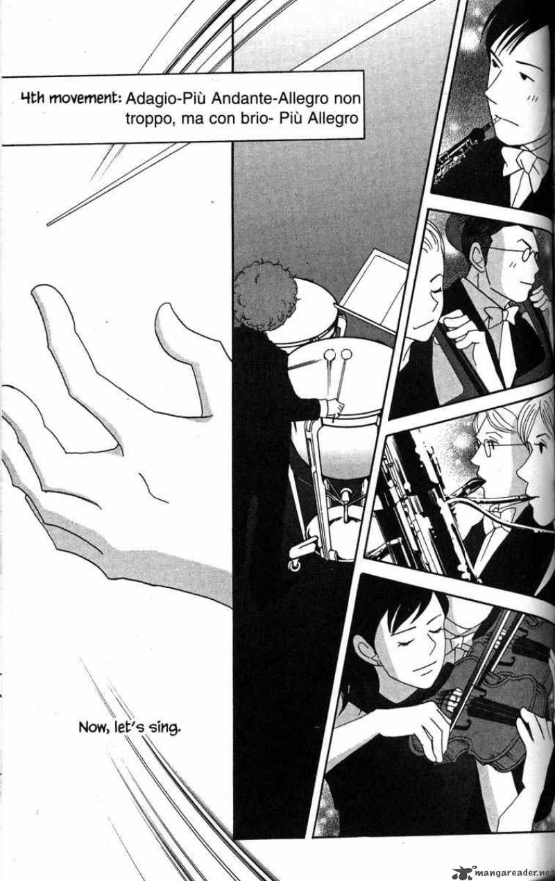 nodame_cantabile_42_9