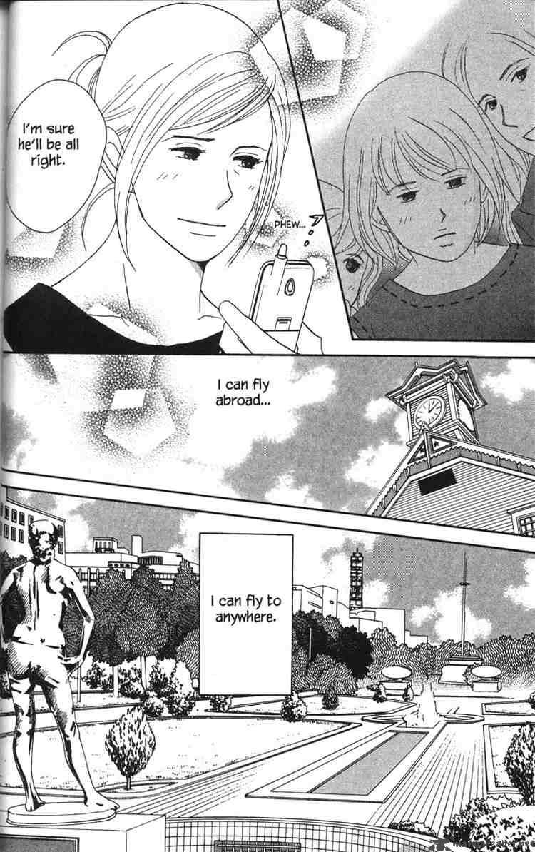 nodame_cantabile_43_12