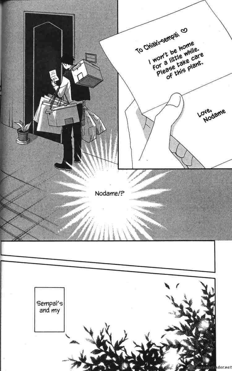 nodame_cantabile_43_16