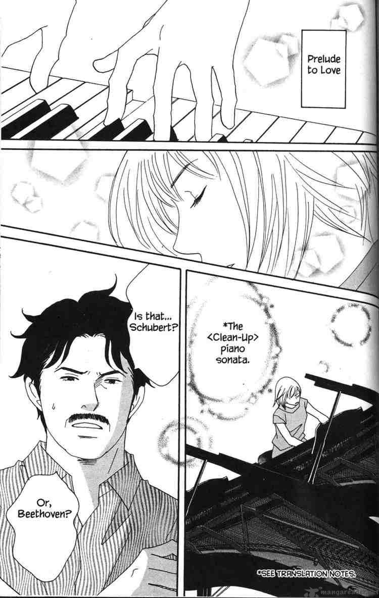 nodame_cantabile_43_17