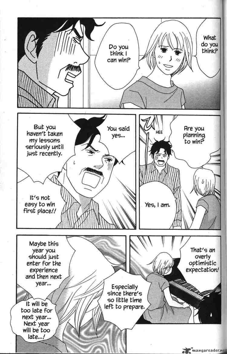 nodame_cantabile_43_21