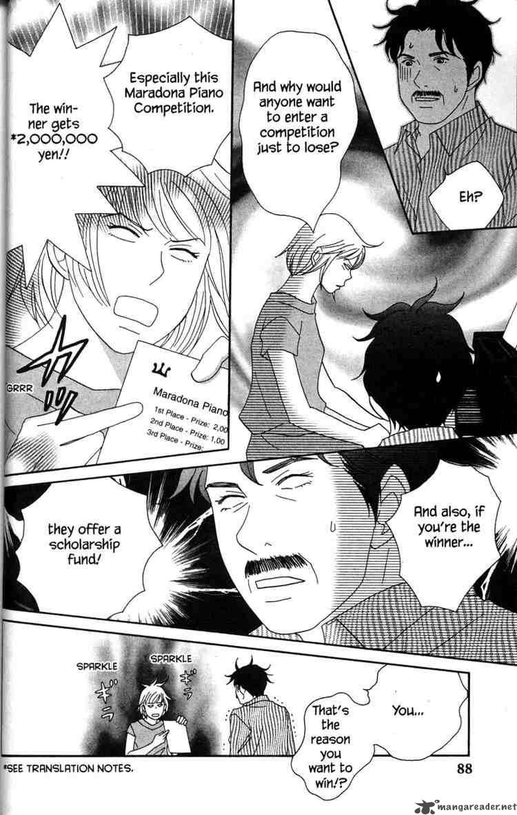 nodame_cantabile_43_22
