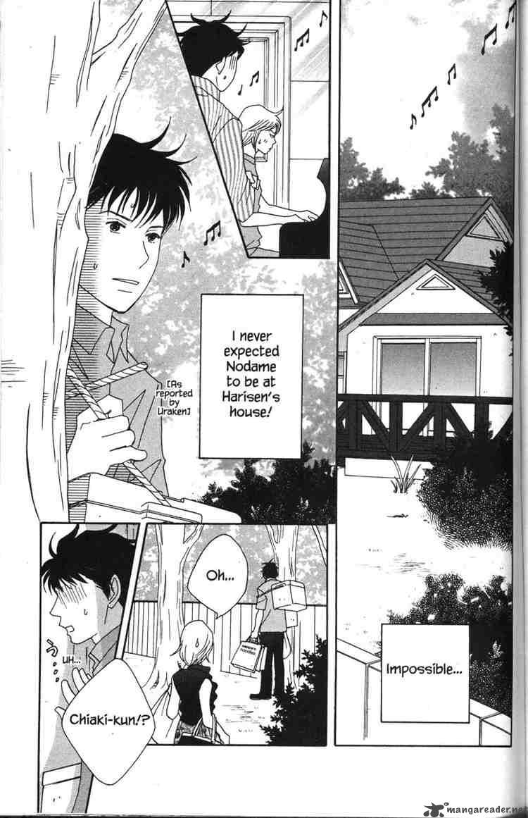 nodame_cantabile_43_23