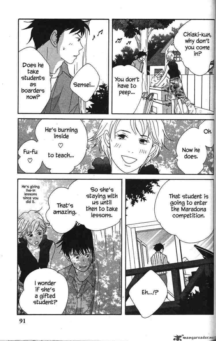 nodame_cantabile_43_25